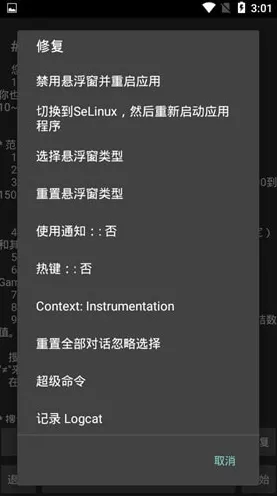 紧急教学！咸鱼之王兑换码大全v0425独家攻略 新手必看速领｜资源暴涨不是梦