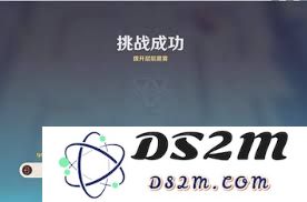 原神雨阵奔流之述演第十一关通关攻略与技巧分享