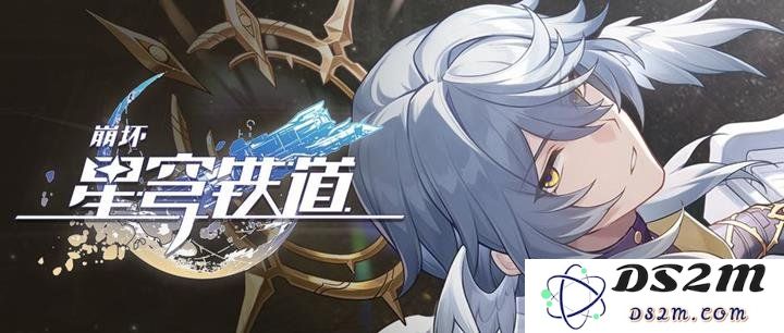 崩坏星穹铁道星期日怎么配队 星期日队伍阵容搭配推荐：惊喜不断！ 满满干货