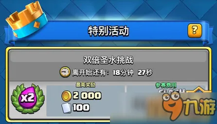 →紧急｜套路 最新攻略，0 双倍掉落｜v0425｜攻略