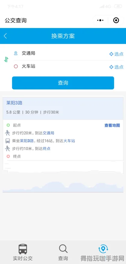 持续追踪-0428-智能合约安全检测-云端游戏应用程序-微信小程序开发