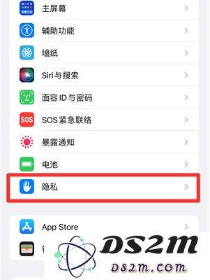 如何在iPhone中启用和访问重要地点摘要功能以查看各类位置信息