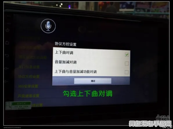 支付宝即玩-脑机接口2.0游戏-即时更新-0428版本上线，体验全新互动世界