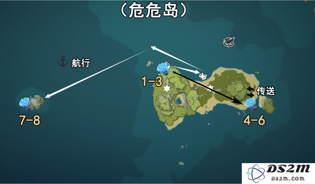 原神海灵芝采在哪里买