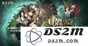 重返未来1999中图图石子的培养是否具备价值与潜力探讨