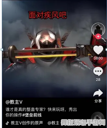 抖音小游戏-S2赛季专属-AI智能生成游戏-装备合成全攻略与技巧指南