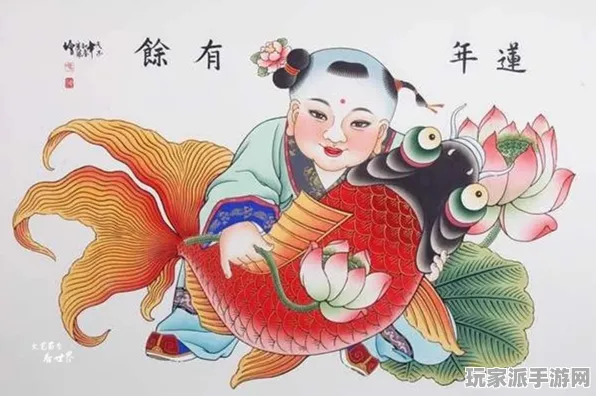 独家｜解析 最新｜登录福利｜年年有余快速养成 能量保护策略，12小时持续收益攻略