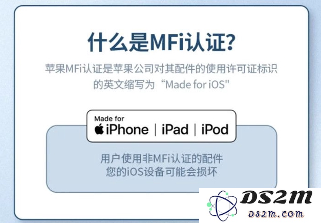 iPhone 13耗电越来越快怎么办？如何延缓电池健康度？