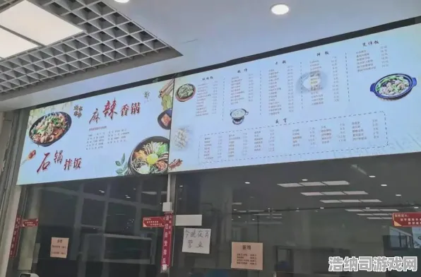最新套路大揭秘！最新攻略，1v0425版本全解析，从萌新到大神的进阶之路｜攻破版本陷阱的108种姿势