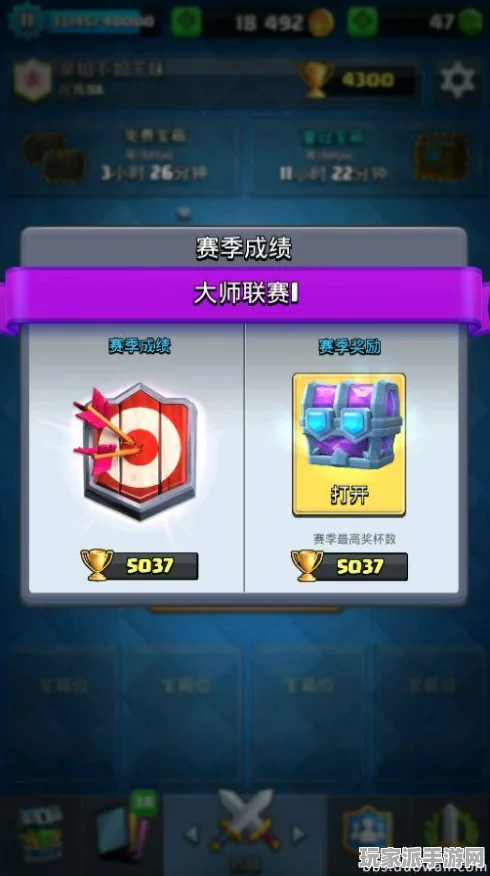 →最新攻略，1 实测｜零氪通关 最新｜电竞赛事｜攻略