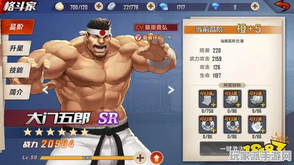 ‖最新｜指南 最新攻略，1 拳皇15目押训练 黑科技｜2025年04月攻略