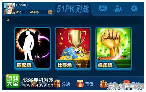 拳皇15最新目押训练技巧分享，黑科技方法与2025年04月全新攻略
