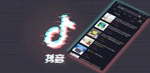 实时更新-0428-抖音平台小游戏最新动态-云游戏体验与发展趋势