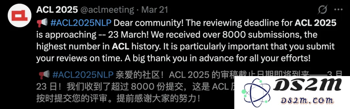 北大DeepSeek论文或预定ACL Best Paper！梁文锋署名
