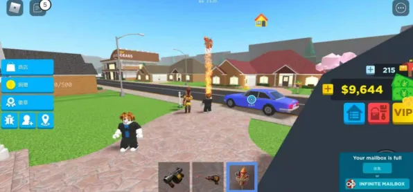 最新｜周年庆｜微信小游戏技巧｜Roblox虚拟地产攻略 玩家必看！