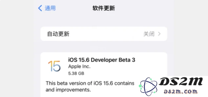 iOS 15.6 Beta 3修复了哪些关键问题？更新到这一版本是否值得？