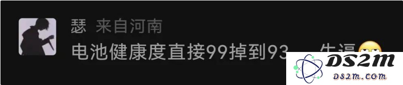 iOS 16 开发者预览版已知BUG汇总