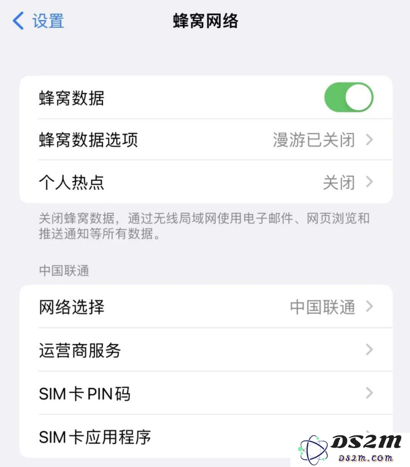 iOS 16 开发者预览版已知BUG汇总