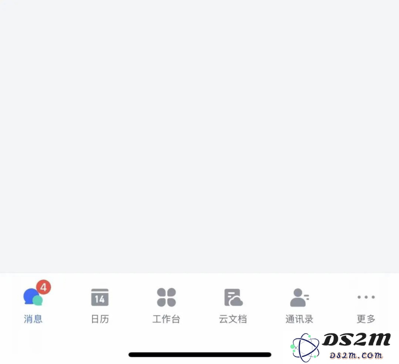 iOS 16 开发者预览版已知BUG汇总