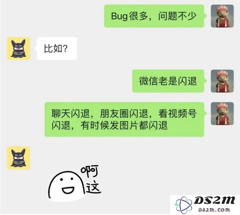 iOS 16 开发者预览版已知BUG汇总