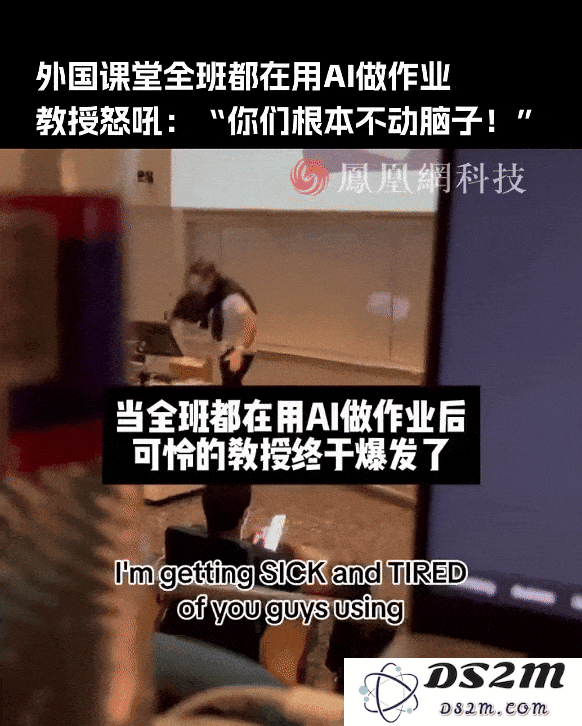 AI作业批改机将在中小学推行，教育部紧急发布AI应用指南，明确三条红线政策