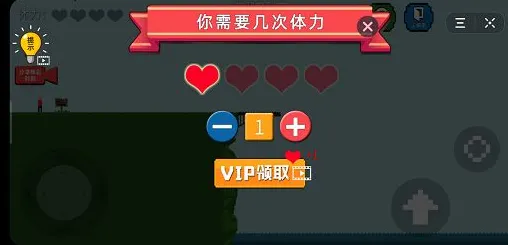 →紧急｜零氪通关 实测｜v0425｜Roblox经济系统攻略