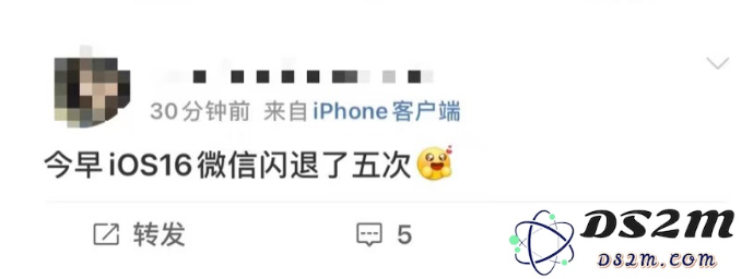 在升级到iOS 16后如果遇到软件频繁闪退的问题该如何处理和解决呢？