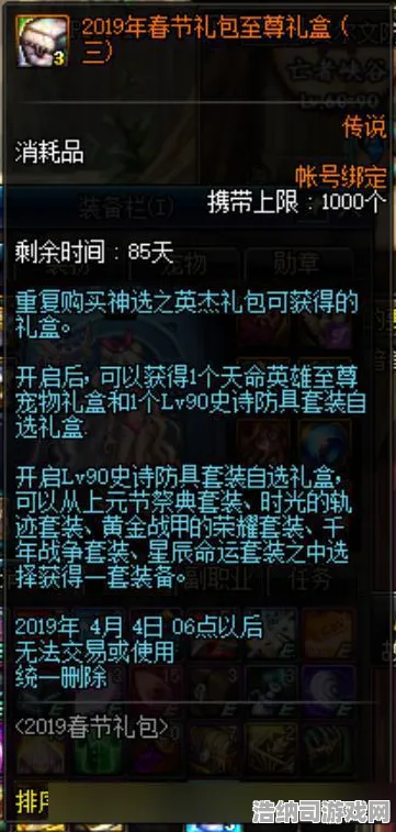 ‖实测｜解析 最新攻略，0 实测｜v0425｜黑神话，悟空BOSS无伤攻略，从入门到精通的极限操作指南
