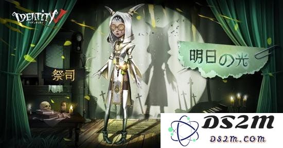 第五人格祭司打洞点位教程 第五人格祭司怎么打洞放技能：探寻神秘洞口的奥秘，助你逆转胜局