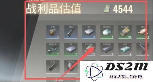 超凡先锋赚钱攻略