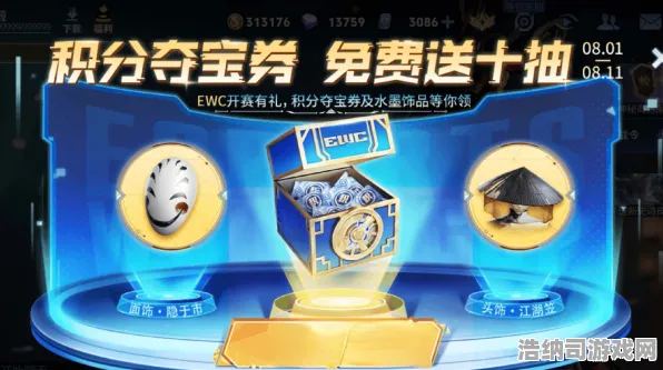 ▶独家｜零氪通关秘籍大公开！突发联动活动空降，超详细攻略助你白嫖全奖励｜手游圈重磅炸场