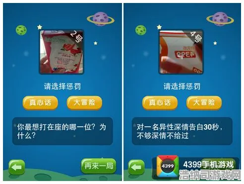 微信小游戏攻略大全｜合成大西瓜兑换码全面解析，实测v0425 决胜技巧与隐藏福利新手必看！