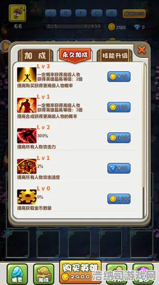 ·微信小游戏｜指南 实测｜v0425｜合成大西瓜兑换码大全攻略，新手必看！隐藏福利+通关技巧全解析