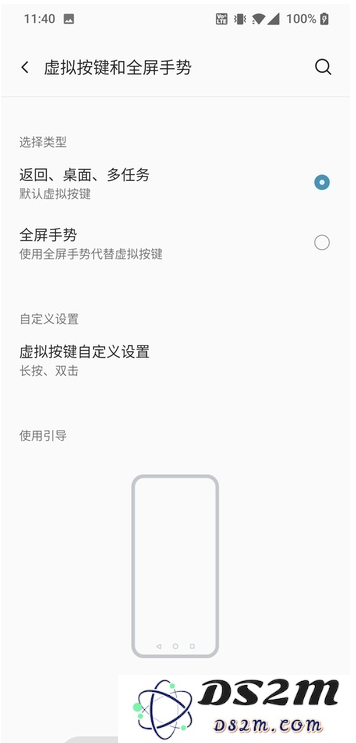 在iOS16中我们错过了哪些值得期待的功能和改进？