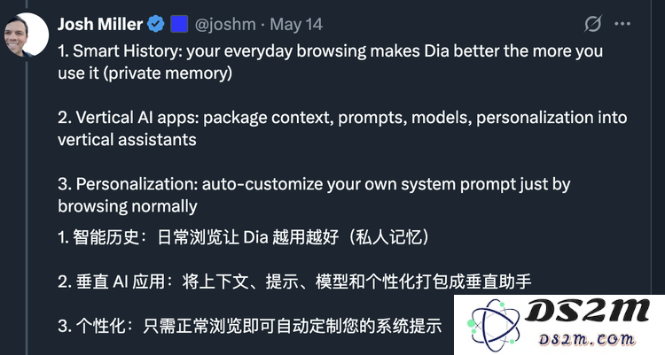 每个有野心的AI浏览器都想成为新的操作系统
