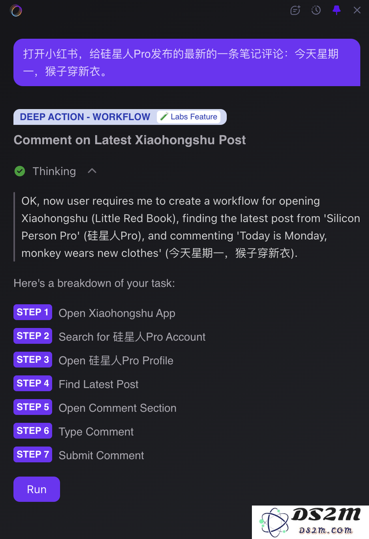 每个有野心的AI浏览器都想成为新的操作系统