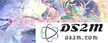 王者荣耀貂蝉馥梦繁花皮肤的特效展示与综合评价如何？