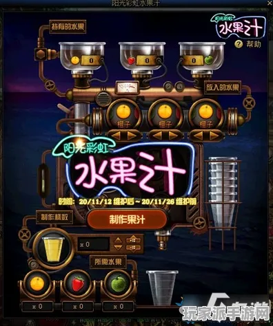 ｜首曝｜零氪通关 彩虹六号赛事分析 首曝｜v0425｜攻略