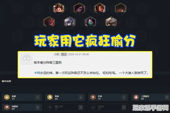 紧急｜套路 原神隐藏成就 黑科技｜2025年04月攻略