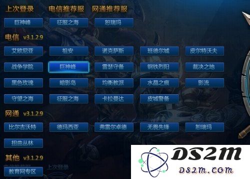 英雄联盟游戏经历统计与查询工具，轻松了解个人赛季表现与历史数据