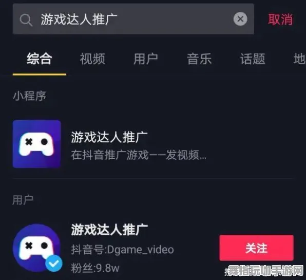 抖音小游戏-全新4月版本V2.0-脑机接口升级版游戏体验