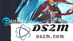 原神绯红之愿冰冷的收获与温暖的追寻相交织的故事