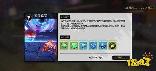 ｜全面攻略，0 首次曝光｜新手必备 实战测评｜v0425｜详细指南