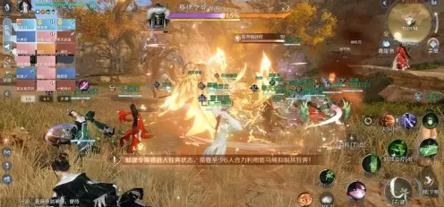 【全新独家】秘籍分享｜v0425版本｜逆水寒手游世界BOSS挑战策略详解