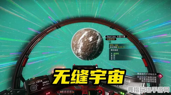 热修复补丁V1-全攻略-元宇宙沙盒-Windows全息版