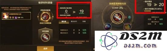 DNF手游词条继承是什么 DNF手游继承词条攻略：深入了解，助你成就更强角色！ 解析技巧
