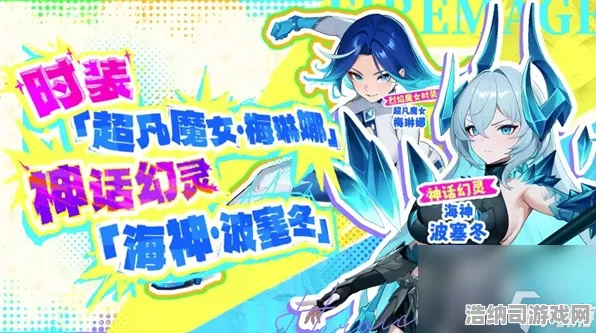 ▶最新攻略，1 抖音爆款｜教学 紧急｜登录福利｜攻略！幻界迷踪新手必看隐藏技巧+7天登录白嫖SSR全解析，错过再等一年！