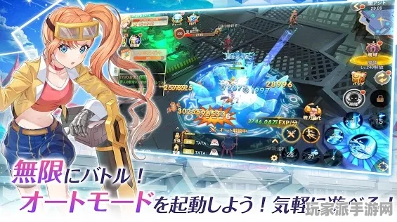 ·羊了个羊无广告版 微信小游戏｜新手必看 星推｜2025年04月攻略