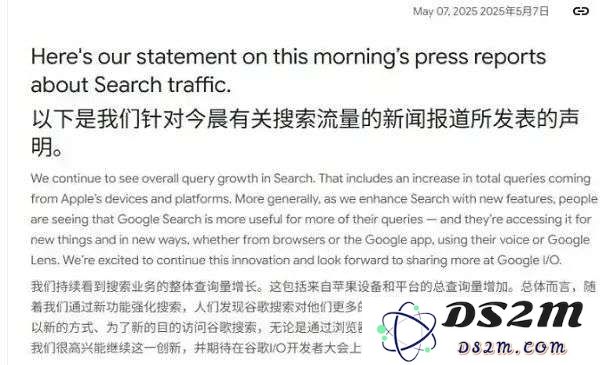 YouTube用户“有福”了，Gemini要让广告百发百中