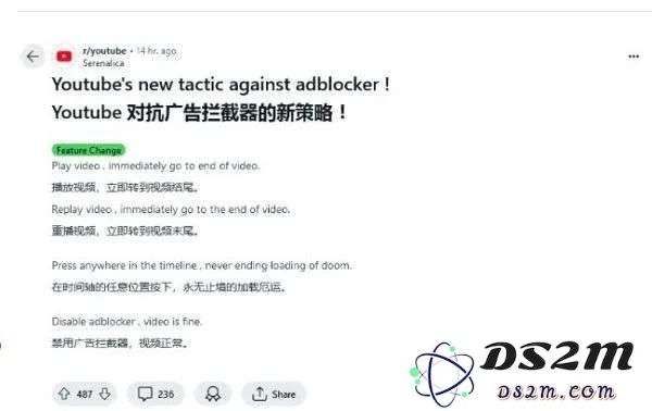 YouTube用户“有福”了，Gemini要让广告百发百中